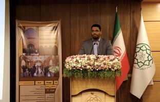 لزوم بهره‌مندی از دانش علمی برای رسیدن به چشم‌انداز سازمان میادین    