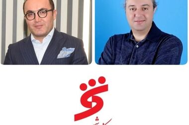 بانک شهر، سهام شرکت آسان پرداخت پرشین را خرید