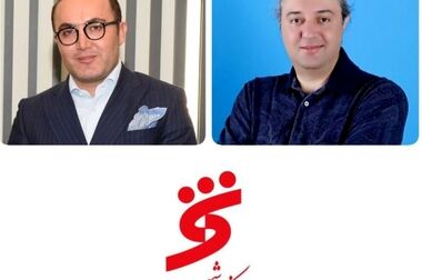 پویش ملی «نذر آب» با همراهی آپ، بانک شهر و خیریه شبکه سراسری خیرات نان؛ جلوه‌ای نو از هم‌افزایی اجتماعی