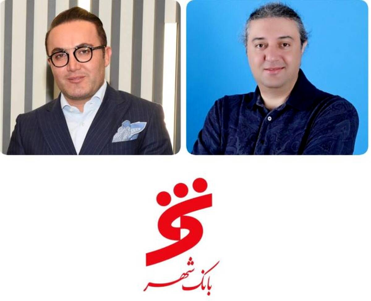  ۴۲.۵ درصد از سهام آپ، به ارزش ۴۶۵۳ میلیارد تومان معامله شد