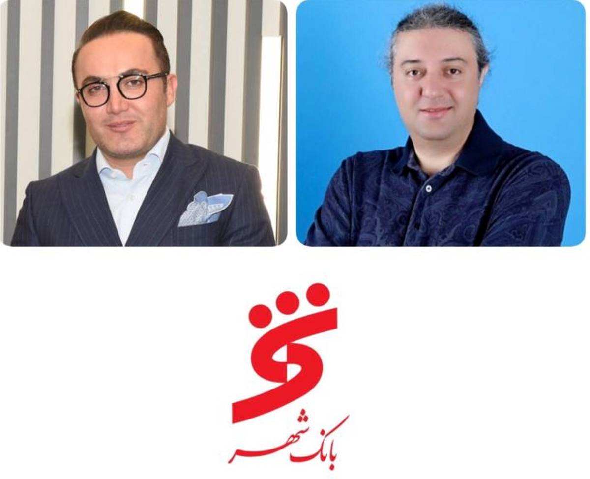  ۴۲.۵ درصد از سهام آپ، به ارزش ۴۶۵۳ میلیارد تومان معامله شد