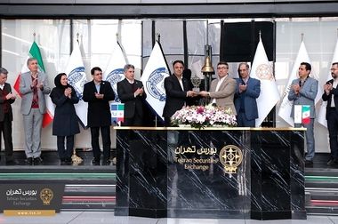 عرضه اولیه سهام بزرگترین تولیدکننده PVC کشور، بزودی در بورس تهران