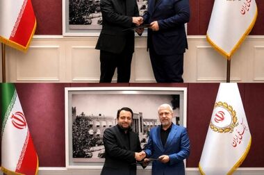 اعلام نحوه فعالیت شعب کشیک بانک ملی ایران استان تهران، در روز پنجشنبه۱۱ تیرماه‌