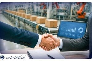  ضوابط  رعایت مقررات احتیاطی برای صدور اوراق گام و برات الکترونیکی به شبکه بانکی ابلاغ شد/ ممنوعیت صدور اوراق گام و برات الکترونیکی بدون استعلام از سامانه مؤدیان 