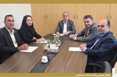 تأکید مدیرعامل بانک صنعت و معدن بر حمایت از صنایع آسیب دیده در جنگ رمضان