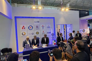 معرفی خدمات تخصصی بیمه نوین در نمایشگاه نفت، گاز و پتروشیمی کیش