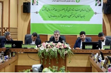 بانک قرض‌الحسنه مهر ایران الگویی موفق برای شبکه بانکی است