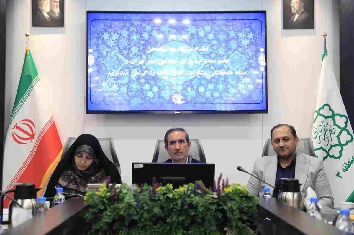 بررسی مطالبات معتمدین محلات منطقه ۳ با حضور اعضای شورای اسلامی شهر تهران و مدیران شهری