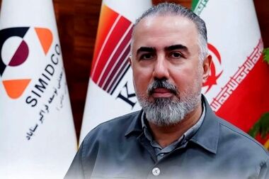 اولین عرضه گواهی سپرده کالایی گندله توسط سیمیدکو