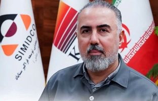 محورهای مسیر توسعه و بهبود مستمر در شرکت صنعتی و معدنی توسعه فراگیر سناباد