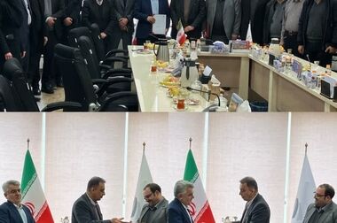 مجید ضیایی در راس شرکت توسعه معدنی و صنعتی صبانور