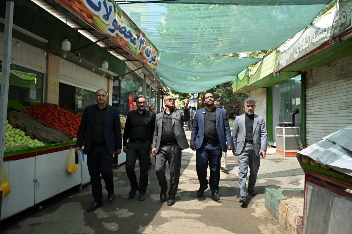 ‍  تحول و نوسازی بازارهای روز محلات منطقه یک و احداث دو بازار جدید