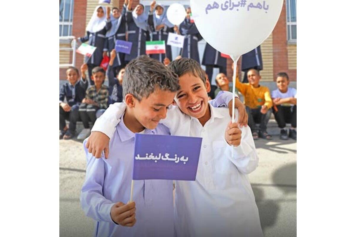 بوی ماه مهر در ۵۳ مدرسه بانک اقتصادنوین پیچید