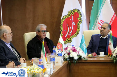 اولویت بانک تجارت حمایت تمام‌قد از پروژه‌های پیشران و زیرساختی کشور است