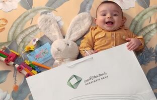 پرداخت تسهیلات تکلیفی بانک کارآفرین در فروردین ۱۴۰۵
