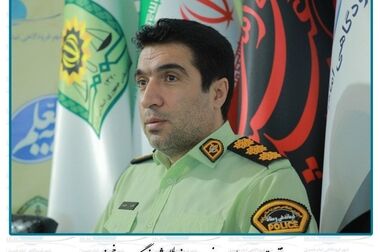برگزاری کمیته بهره‌وری در شرکت شهر فرودگاهی امام خمینی(ره)
