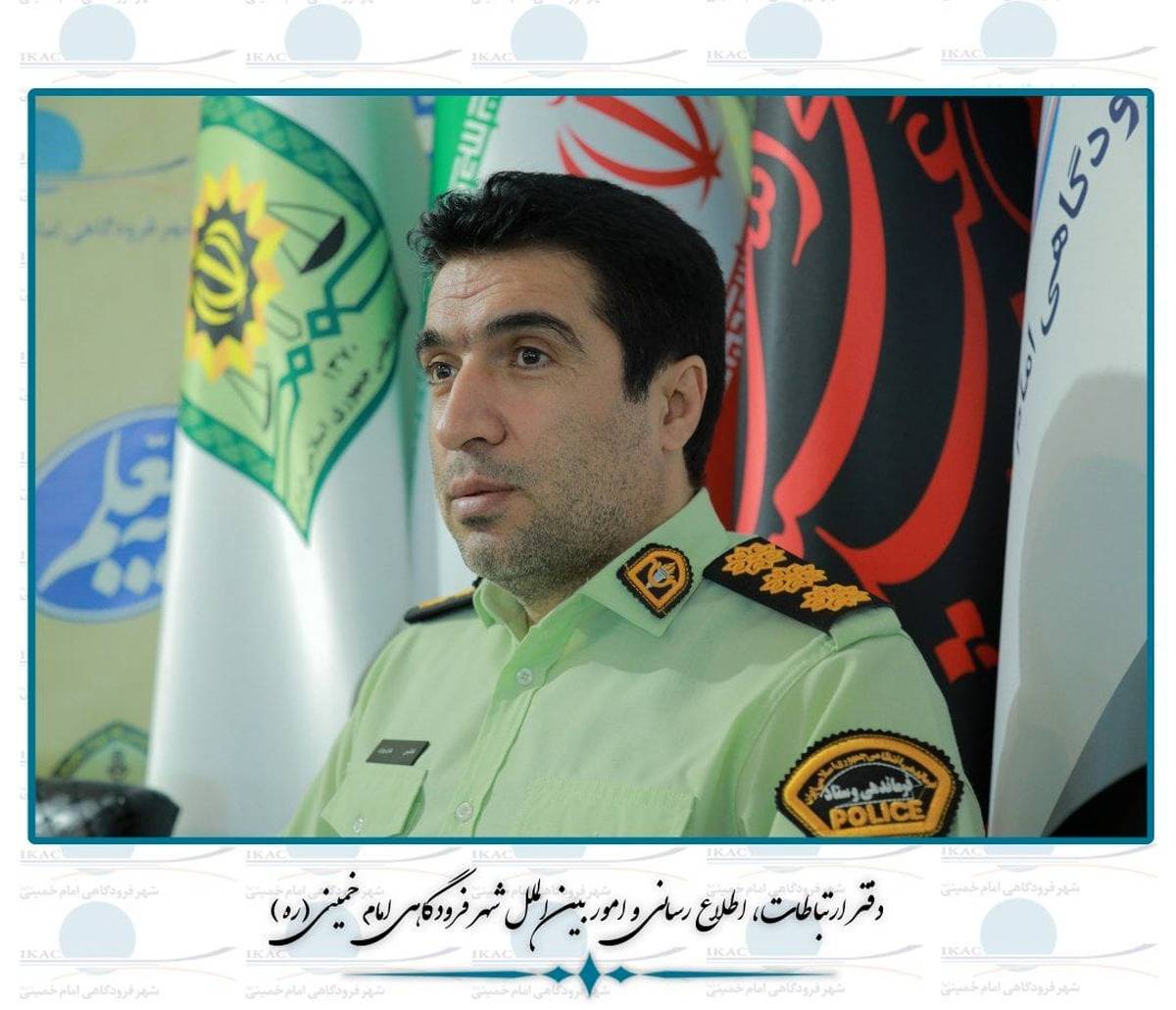 لزوم اعتبار ۶ ماهه گذرنامه جهت سفرهای زیارتی