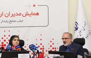 بهبود تراز مالی و جهش ۵۶ درصدی منابع بانک مسکن در سال ۱۴۰۴