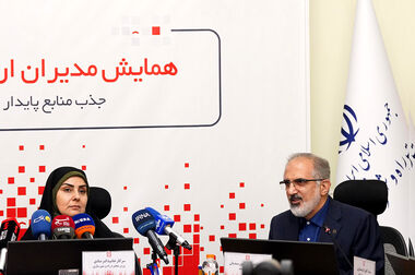  گره‌گشایی بانک مسکن از دو پروژه نهضت ملی در گیلان و کرمانشاه