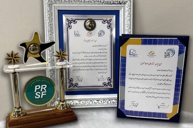  همراه اول در کنار مردم هرمزگان