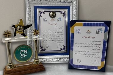 جام جهانی ۲۰۲۶ در همراه من