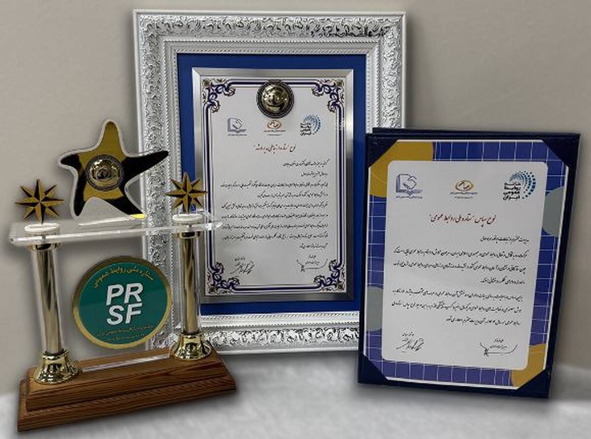 درخشش همراه اول در جشنواره ستارگان روابط عمومی ایران