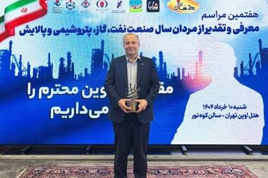 جهش پس از یک تعمیرات اساسی قدرتمند در «شفن»