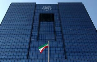 تصویب دستورالعمل صندوق‌های سرمایه‌گذاری ارزی با درآمد ثابت در هیأت عالی بانک مرکزی