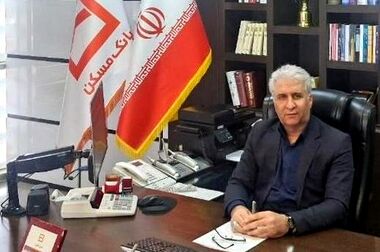 بانک مسکن تاکنون ۶۰۰۰ میلیارد تسهیلات ودیعه جنگ رمضان پرداخت کرده است