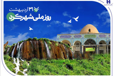 اصلاح فرهنگ بانکداری رکن اصلی ماندگاری در عرصه رقابت است