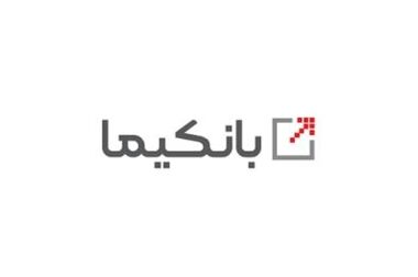 دیدار و گفت وگوی مدیرعامل بانک ملت و مدیران عامل دو خودروساز بزرگ کشور با محوریت رونق تولید و اشتغال