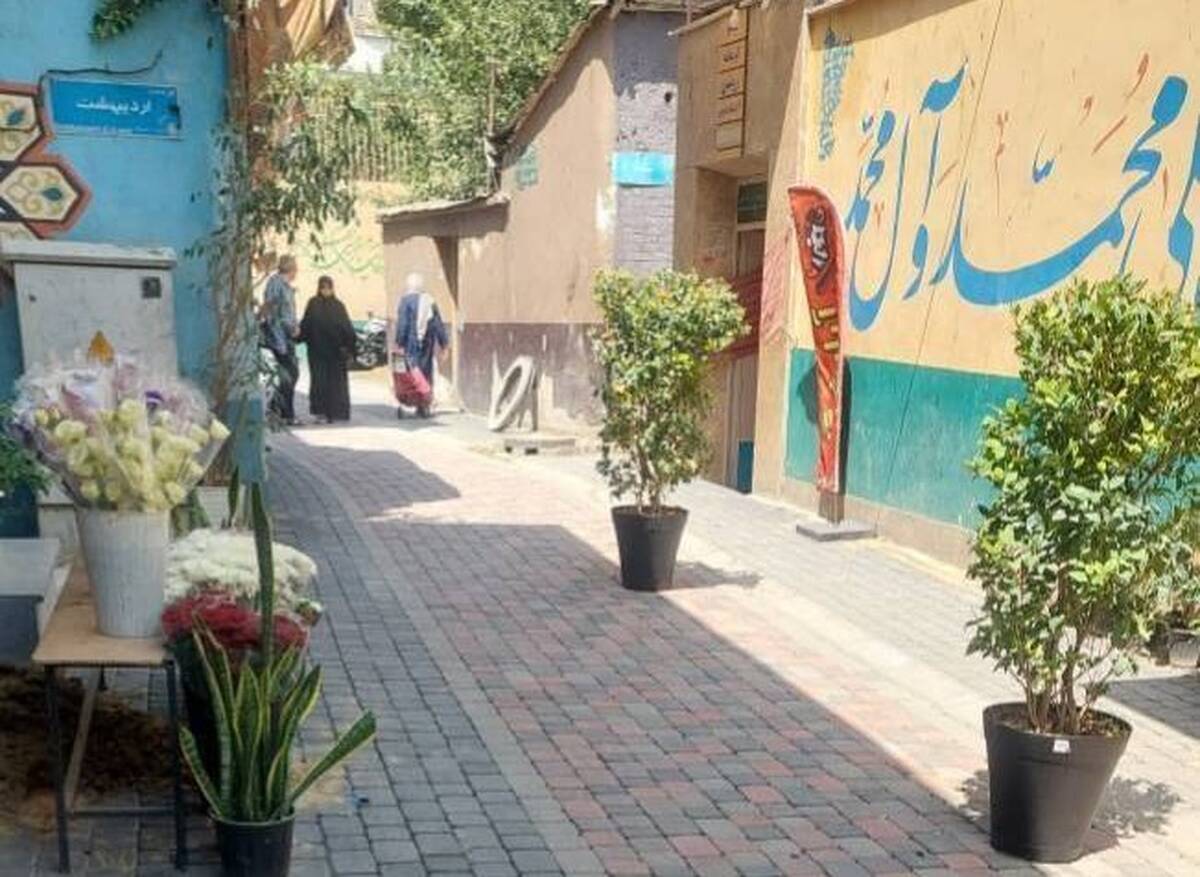  دومین طرح احیای کوچه‌های قدیمی شمیران در «کوچه ذغالی‌ها» آغاز شد