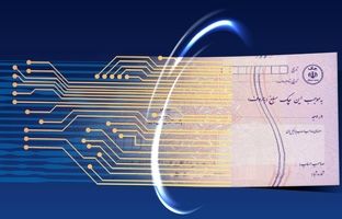 پست بانک ایران شیوه‌نامه تعیین سقف اعتبار مجاز صدور چک را به مدیریت شعب بانک ابلاغ کرد