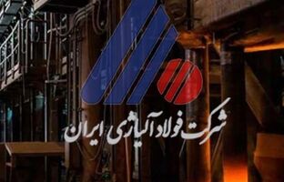 ثبت رکورد جدید ماهیانه فروش و حمل محصول در شرکت فولاد آلیاژی