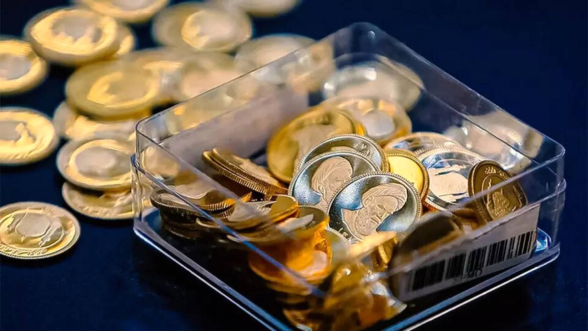 برگزاری دومین روز طرح پیش فروش با عرضه انواع سکه ضرب ۱۴۰۴
