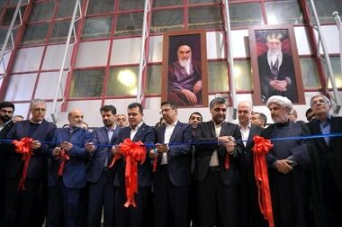 آگهی مزایده واگذاری پروژه راهبری و توسعه تاسیسات بندری منطقه ویژه خلیج‌فارس به روش R.O.T