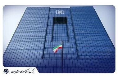 رئیس کل بانک مرکزی از کاهش بیشتر در رشد نقدینگی خبر داد