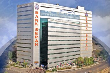 مدیرعامل بانک سپه سالروز تاسیس سپاه پاسداران انقلاب اسلامی را گرامی داشت