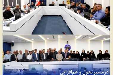 برگزاری نشست مدیرعامل بیمه کوثر با همکاران مدیریت‌های فنی