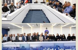برگزاری جلسه فصلی مدیرعامل بیمه کوثر با نمایندگان برتر