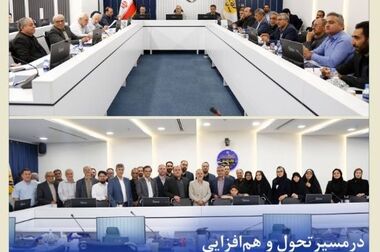 خدمت‌رسانی موکب بیمه کوثر در شهر قم