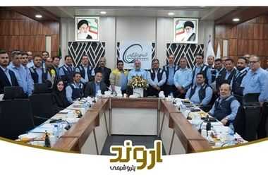 گام‌های مؤثر پتروشیمی اروند در راستای ارتقاء پدافند غیر عامل و سیستم مدیریت شرایط اضطراری