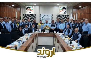 پتروشیمی اروند در دهمین سمپوزیوم مدیران حرفه‌ای پروژه خوش درخشید