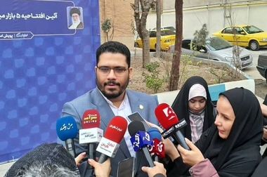 تعطیلی تمامی میادین و بازارهای میوه و تره‌بار در روز ۲۲ بهمن ماه