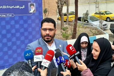 تعطیلی تمامی میادین و بازارهای میوه و تره‌بار در روز ۲۲ بهمن ماه