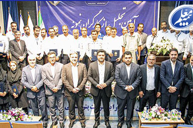 تحول در سرمایه انسانی بیمه معلم با هدف بهبود کیفیت زندگی و توسعه کارکنان