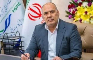 پیام تبریک میلاد امام رضا(ع) از سوی مدیرعامل شرکت پالایش گاز هویزه خلیج‌فارس