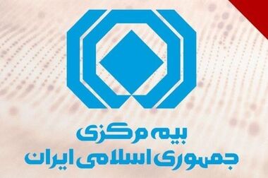 بزودی یک شرکت بیمه در حوزه سایبری و تکافل مجوز می گیرد/مذاکره با روسیه برای اتکایی
