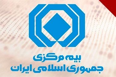 بزودی یک شرکت بیمه در حوزه سایبری و تکافل مجوز می گیرد/مذاکره با روسیه برای اتکایی