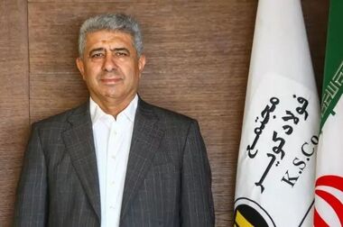 نگرش کارگروهی و جلسات توقفات؛ کلید موفقیت فولاد کویر در افزایش بهره‌وری و رضایت مشتریان